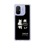 Slim Protection Case［ TAICHI - RACER CAT ］