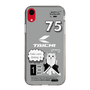 Slim Protection Case［ TAICHI - MEOW ］