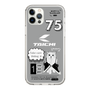 Slim Protection Case［ TAICHI - MEOW ］