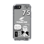Slim Protection Case［ TAICHI - MEOW ］