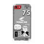Slim Protection Case［ TAICHI - MEOW ］