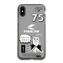 Slim Protection Case［ TAICHI - MEOW ］