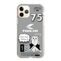 Slim Protection Case［ TAICHI - MEOW ］