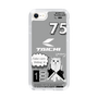 Slim Protection Case［ TAICHI - MEOW ］