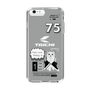 Slim Protection Case［ TAICHI - MEOW ］