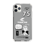 Slim Protection Case［ TAICHI - MEOW ］