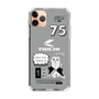 Slim Protection Case［ TAICHI - MEOW ］