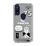 Slim Protection Case［ TAICHI - MEOW ］