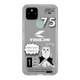 Slim Protection Case［ TAICHI - MEOW ］