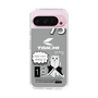 Slim Protection Case［ TAICHI - MEOW ］