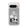 Slim Protection Case［ TAICHI - MEOW ］