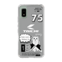 Slim Protection Case［ TAICHI - MEOW ］