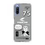 Slim Protection Case［ TAICHI - MEOW ］