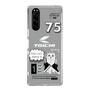 Slim Protection Case［ TAICHI - MEOW ］