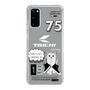 Slim Protection Case［ TAICHI - MEOW ］