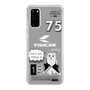 Slim Protection Case［ TAICHI - MEOW ］