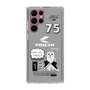 Slim Protection Case［ TAICHI - MEOW ］