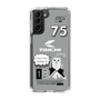 Slim Protection Case［ TAICHI - MEOW ］