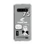 Slim Protection Case［ TAICHI - MEOW ］