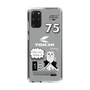 Slim Protection Case［ TAICHI - MEOW ］