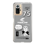 Slim Protection Case［ TAICHI - MEOW ］