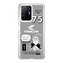 Slim Protection Case［ TAICHI - MEOW ］