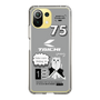 Slim Protection Case［ TAICHI - MEOW ］