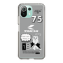 Slim Protection Case［ TAICHI - MEOW ］