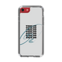Slim Protection Case［ TAICHI - DRAWING ］