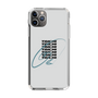 Slim Protection Case［ TAICHI - DRAWING ］