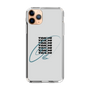 Slim Protection Case［ TAICHI - DRAWING ］