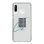 Slim Protection Case［ TAICHI - DRAWING ］