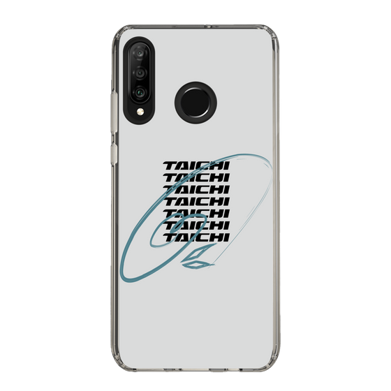 Slim Protection Case［ TAICHI - DRAWING ］