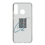 Slim Protection Case［ TAICHI - DRAWING ］
