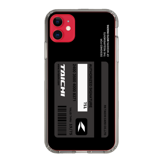 Slim Protection Case［ TAICHI - CARD ］