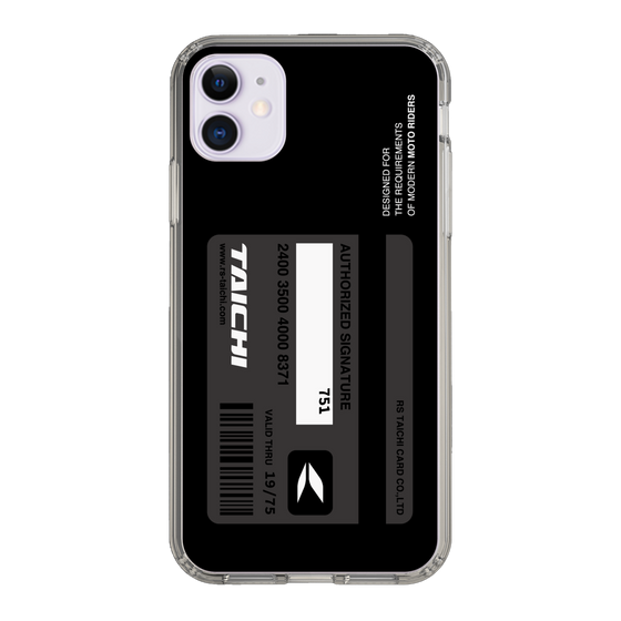 Slim Protection Case［ TAICHI - CARD ］