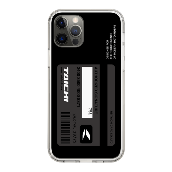 Slim Protection Case［ TAICHI - CARD ］