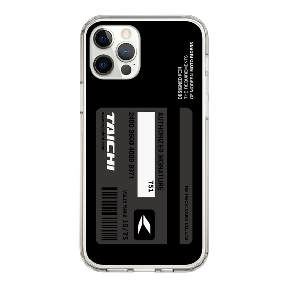 Slim Protection Case［ TAICHI - CARD ］