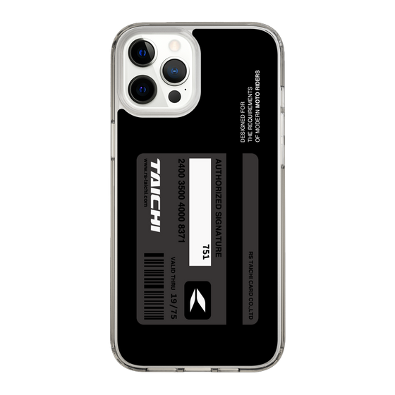 Slim Protection Case［ TAICHI - CARD ］