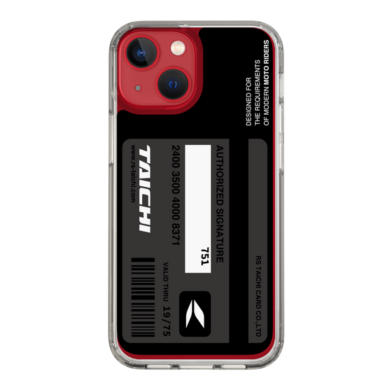 Slim Protection Case［ TAICHI - CARD ］