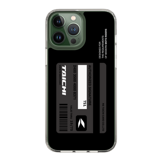 Slim Protection Case［ TAICHI - CARD ］