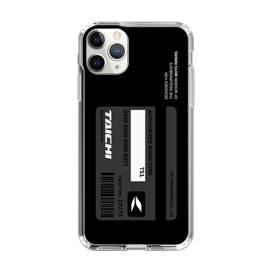 Slim Protection Case［ TAICHI - CARD ］