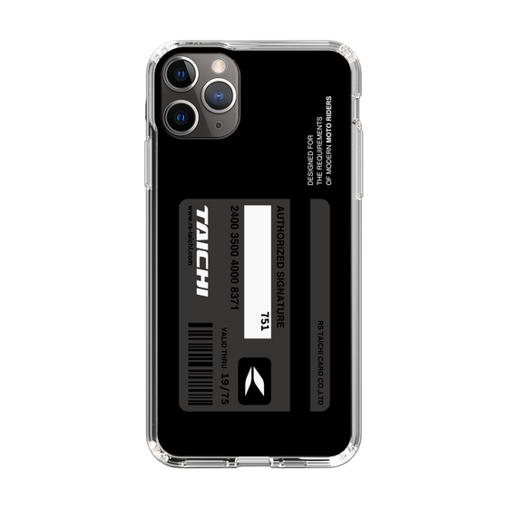 Slim Protection Case［ TAICHI - CARD ］