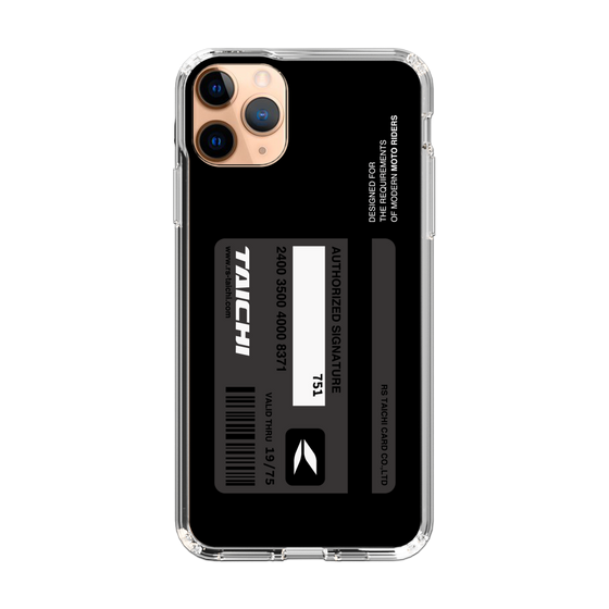 Slim Protection Case［ TAICHI - CARD ］
