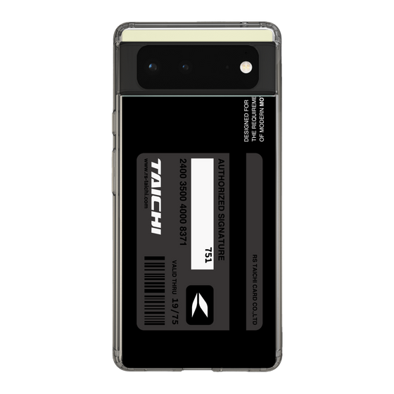 Slim Protection Case［ TAICHI - CARD ］