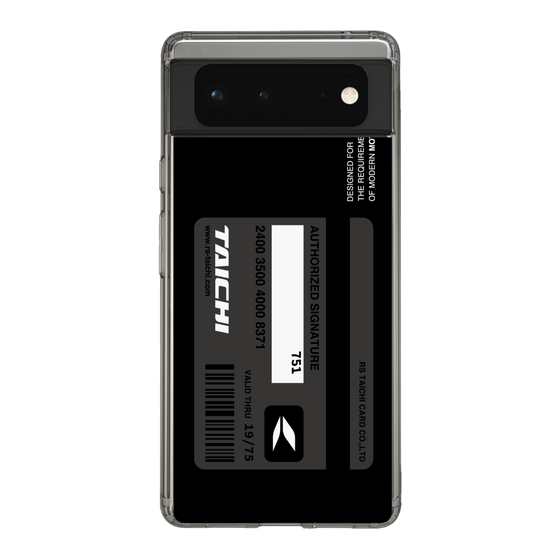 Slim Protection Case［ TAICHI - CARD ］