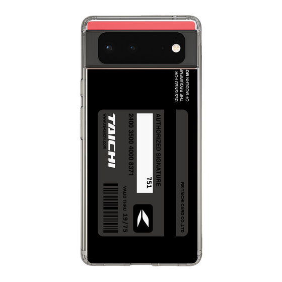 Slim Protection Case［ TAICHI - CARD ］