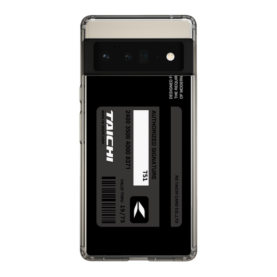 Slim Protection Case［ TAICHI - CARD ］