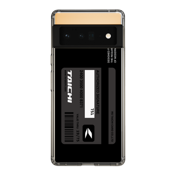 Slim Protection Case［ TAICHI - CARD ］