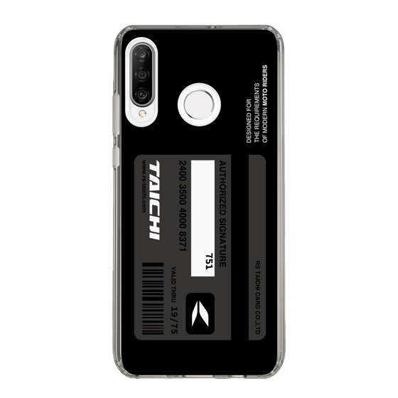 Slim Protection Case［ TAICHI - CARD ］